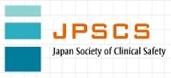 {ÈSw Japan Society of Clinical Safety (jpscs)